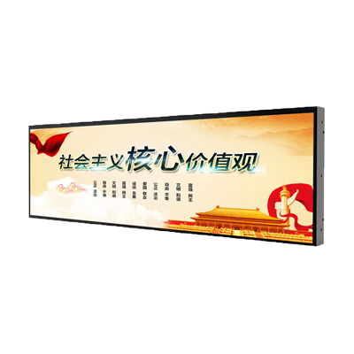 車(chē)尾廣告屏